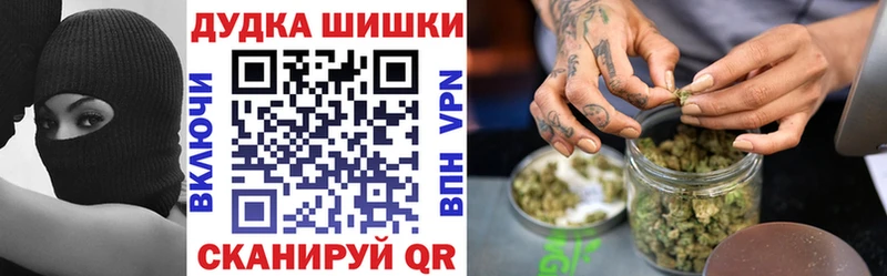 Какие есть наркотики Валуйки Alpha PVP  БУТИРАТ  Меф мяу мяу  Амфетамин 