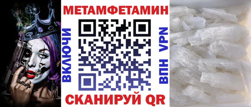 АМФ 98%  мега рабочий сайт  Валуйки  продажа наркотиков 