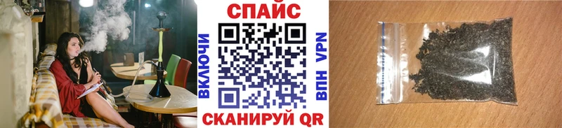 Бутират BDO 33%  сайты даркнета состав  Валуйки 