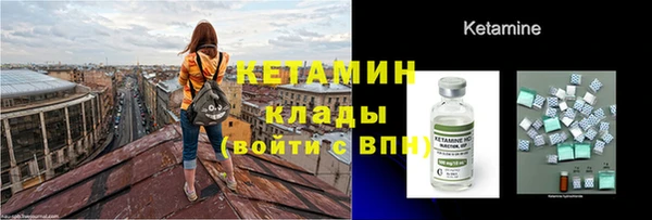 скорость Беломорск