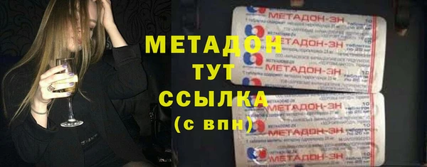 прущая мука Белоозёрский