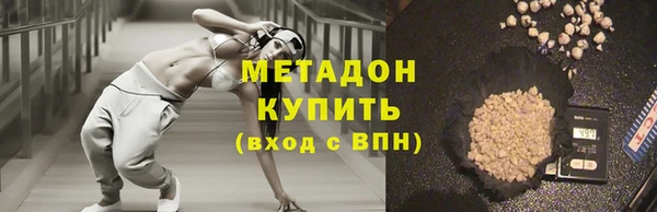 скорость Беломорск