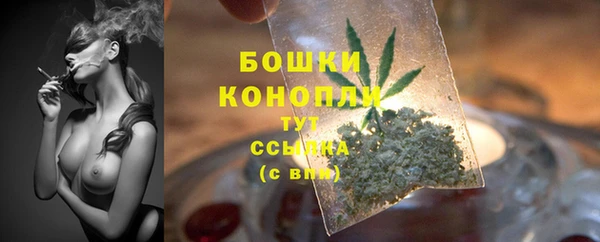 скорость Беломорск