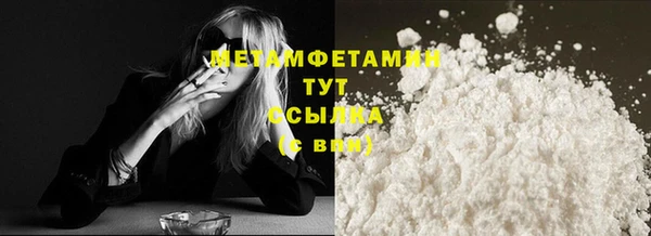 прущая мука Белоозёрский