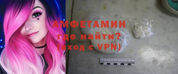 прущая мука Белоозёрский