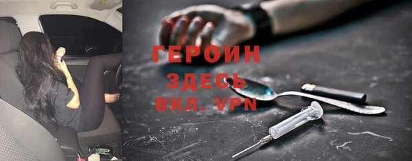 прущая мука Белоозёрский