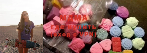 прущая мука Белоозёрский