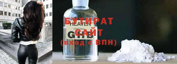 скорость Беломорск
