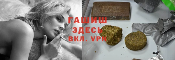 прущая мука Белоозёрский