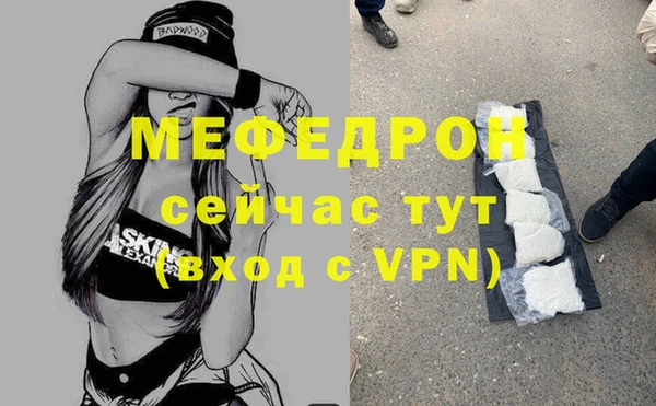 скорость Беломорск