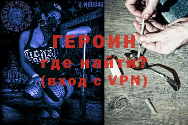 скорость Беломорск