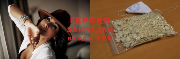 скорость Беломорск