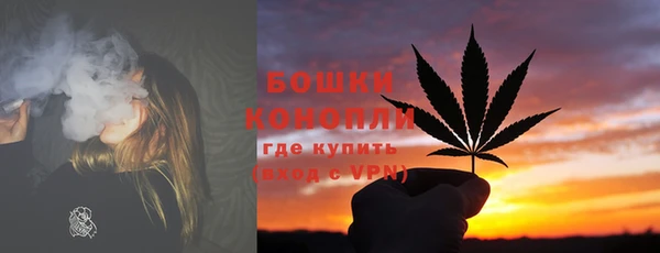скорость Беломорск