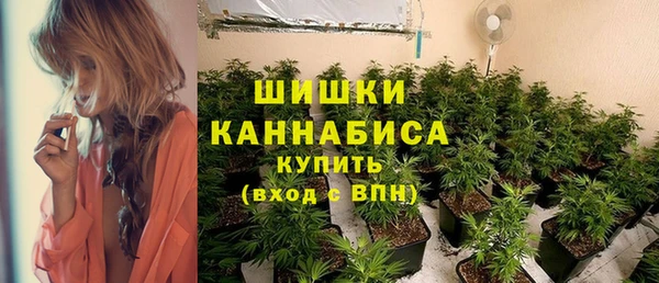 скорость Беломорск