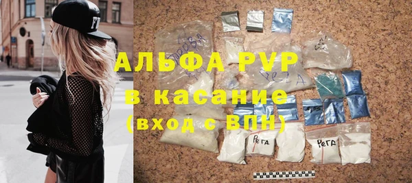 скорость Беломорск