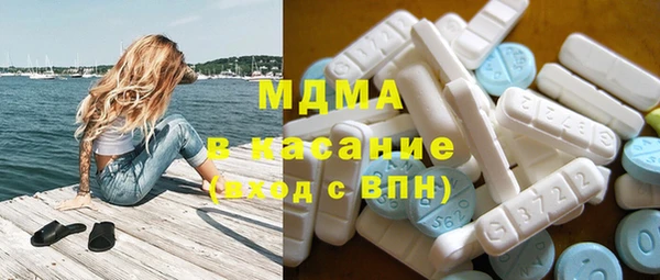 прущая мука Белоозёрский