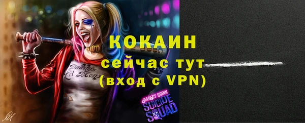 скорость Беломорск
