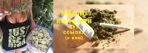 скорость Беломорск