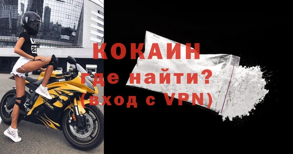 прущая мука Белоозёрский