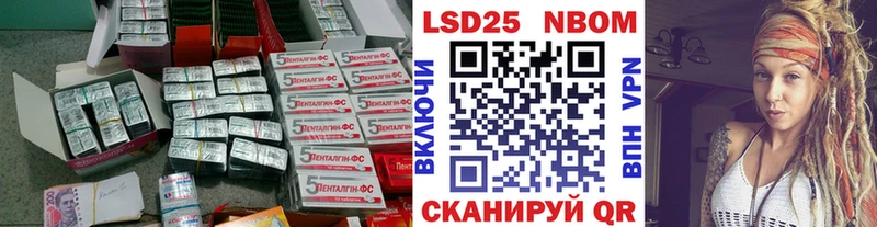 mega онион  Валуйки  Лсд 25 экстази ecstasy 